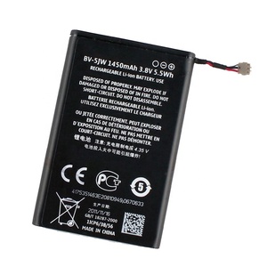แบตเตอรี่คุณภาพสูง 1450mAh รุ่น BV-5JW สำหรับเปลี่ยนแบตเตอรี่ <span class=keywords><strong>Nokia</strong></span> <span class=keywords><strong>N9</strong></span> <span class=keywords><strong>N9</strong></span>-00 Lumia 800 800C รุ่น BV5JW - Product Image 6