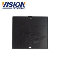 AVR Sr7 1 Remplacé