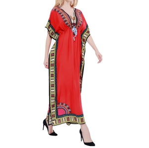 Robes Maxi Traditionnelles Africaines, Jupes à Imprimé Floral, Design Dashiki, 2024, Femmes, Casual, Automne, Manches Courtes, Naturel - Product Image 3