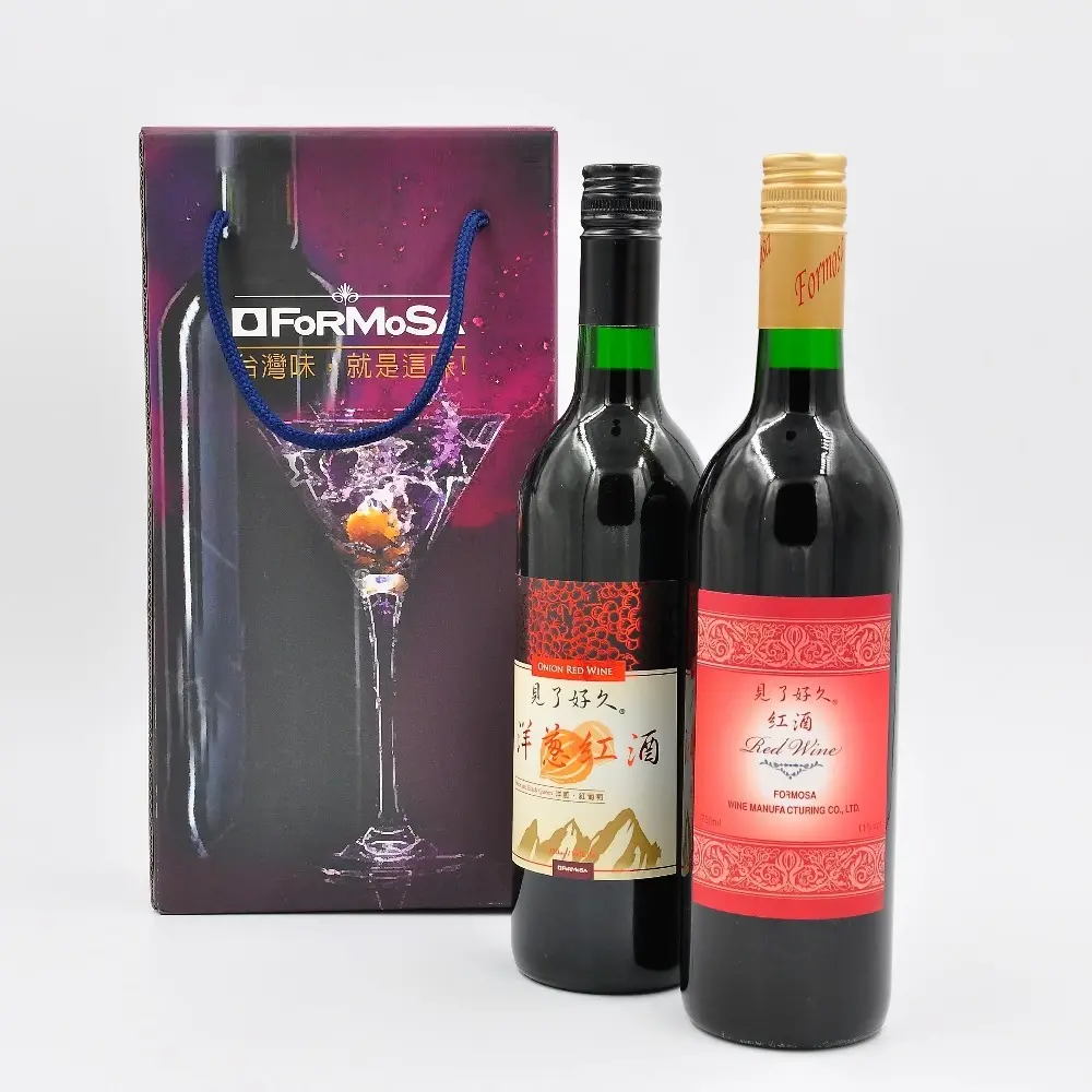 Cipolla Vino confezioni regalo due bottiglia di vetro 750 ml da Taiwan