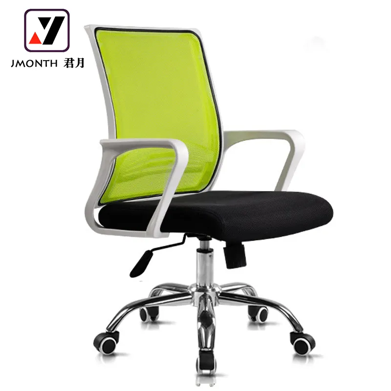 अच्छी गुणवत्ता काला जाल कार्यालय डेस्क के लिए कमाल गरम कंप्यूटर कार्यालय की कुर्सी कुर्सी