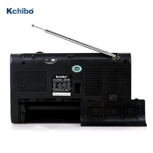 Radio Portátil KK-2005 con Altavoz Grande, Receptor Mundial de Onda Corta de 9 Bandas, Alta Sensibilidad, Altavoz Integrado y Sonido Elegante - Product Image 3
