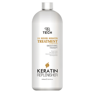 Crema brasileña de queratina para alisar el cabello, tratamiento de queratina para alisar el cabello - Product Image 1