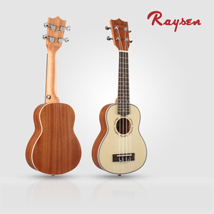 Ukulele a <span class=keywords><strong>4</strong></span> Corde per Bambini di 5 Anni a Prezzo di Fabbrica - Product Image 5