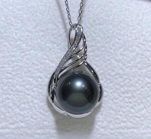 Magnifique et Éblouissant Collier Pendentif en Or 18 carats avec <span class=keywords><strong>Perle</strong></span> d'Or et <span class=keywords><strong>Perle</strong></span> Noire de Tahiti et Diamants - Product Image 2