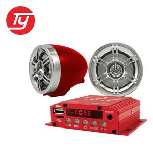 Động Cơ MP3 Máy Nghe Nhạc/Ba Bánh Xe/Thiết Bị Điện Tử Xe Máy Báo Động Đồng Hồ/Xe Tay Ga Hệ Thống Âm Thanh Cho 2017 Bán - Product Image 4