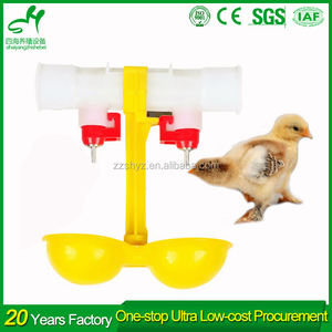 Tendencias Productos Calientes Rellenos Automáticos <span class=keywords><strong>De</strong></span> Regadera <span class=keywords><strong>De</strong></span> Pollo Bebedor <span class=keywords><strong>De</strong></span> Pollo - Product Image 5