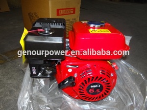 Poder genour zh160 168f glp/de gas/gasolina/pertrol generador del motor 5.5hp gx160 de arranque eléctrico - Product Image 1