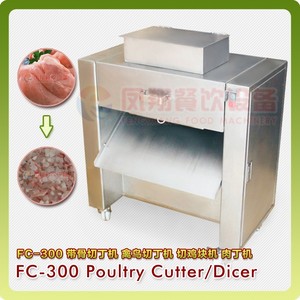 Máquina de Corte de pollo/Cúbico Dicer para <span class=keywords><strong>la</strong></span> Carne de aves de Corral/Pato Máquina de Cortar/Paloma <span class=keywords><strong>Juliana</strong></span> Máquina - Product Image 1