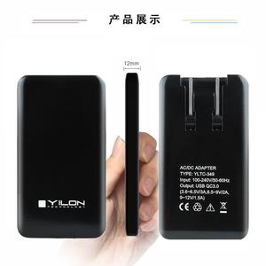 Nhỏ gọn bộ chuyển đổi điện cổng USB bán buôn bộ sạc người bán hàng tốt nhất 2025 du lịch di động Android 18650 PD QC3.0 tường di động sạc - Product Image 4