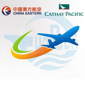 DHL vận tải hàng không tốc độ hậu cần công ty thâm quyến đại lý vận chuyển hàng hóa hàng không từ Trung Quốc để Paraguay Peru Philippines - Product Image 5