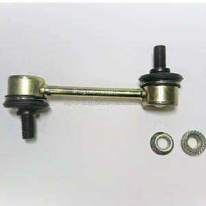 Lien de stabilisation arrière en acier 48830-20010 pour // Celica 1987 Sigma Autoparts - Product Image 3