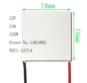 TEC1-12714 12V 14A 125W 50*50mm Thermoelectric अर्धचालक चिप ठंडा उच्च शक्ति प्रशीतन टुकड़ा Parr पेस्ट शीट