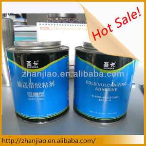 Fría <span class=keywords><strong>cemento</strong></span> de caucho adhesivo / de vulcanización de goma de contacto pegamento pegamento - Product Image 1