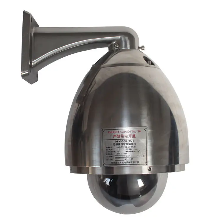 CCTV vandal proof dome housing stainless steel pan tilt housing