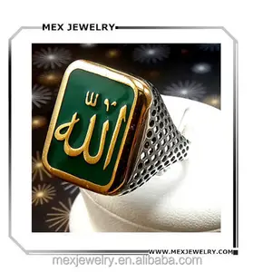 土耳其手工伊斯兰男士戒指宗教珠宝与绿色珐琅