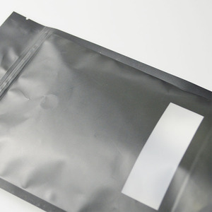 Chine approvisionnement d'usine pas cher fermeture à glissière sacs en gros sac de <span class=keywords><strong>café</strong></span> d'emballage vanne - Product Image 3