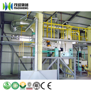 Chana dalクリーニンググレーディング処理植物包装機 - Product Image 5