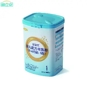 900 г пластиковый пищевой контейнер высокого качества для детского молочного порошка
