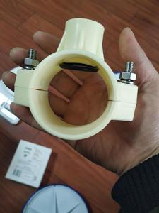 260 EPDM <strong>Bubble</strong> <strong>Disk</strong> for Sewage Treatment - Product Image 4