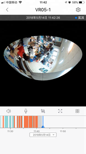 2018 HD 960P 1.3MP Fisheye an ninh không dây hệ thống <span class=keywords><strong>camera</strong></span> với bóng đèn ánh sáng trong nhà Wifi ip <span class=keywords><strong>camera</strong></span> hồng ngoại công nghệ bán buôn - Product Image 6