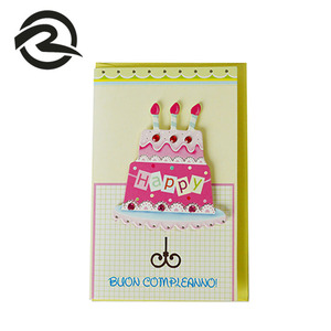 Muchos años de fábrica personalizado tarjetas de invitación de boda tarjeta de felicitación - Product Image 1