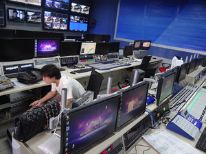 Peralatan Stasiun <span class=keywords><strong>TV</strong></span>, Layanan Konstruksi <span class=keywords><strong>Studio</strong></span> Siaran, Layanan Konstruksi <span class=keywords><strong>Studio</strong></span> yang Disesuaikan. - Product Image 4