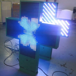 CE RoHS al aire libre doble cara 48X48pixel P20 a todo color Led Cruz para farmacia - Product Image 2