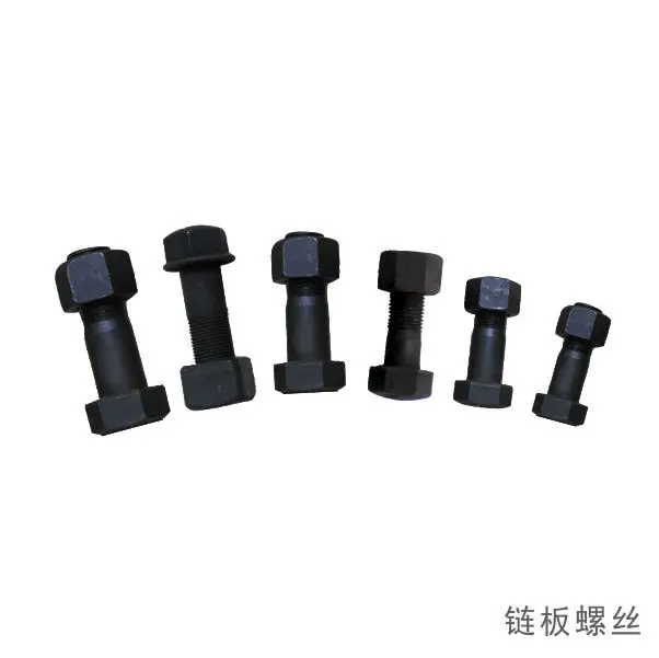 Excavator parts / Bolt and nut on track for sale