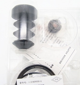 אמיתי מקורי אחר חלקי רכב FTR FSR FRR 1-31829550-0 1318295500 מצמד Booster ערכת תיקון - Product Image 2