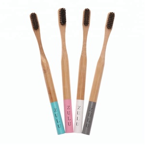 <span class=keywords><strong>Brosse</strong></span> <span class=keywords><strong>à</strong></span> <span class=keywords><strong>dents</strong></span> <span class=keywords><strong>en</strong></span> <span class=keywords><strong>bambou</strong></span> naturel <span class=keywords><strong>à</strong></span> manche rond avec boîtes de 4 pièces, produit de soins bucco-dentaires écologique - Product Image 2
