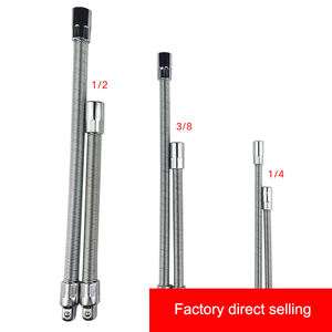 Bendable אלסטי שרוול משותף חיבור מוט סגסוגת אוניברסלי גמיש פיר מחגר ברגים אביב הארכת מוט - Product Image 6