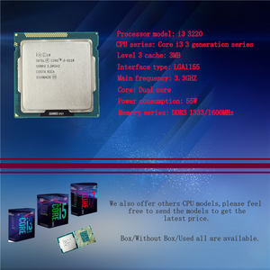 معالج Core i3 3220 بسعر الجملة للوحة الأم LGA 1155 H61 B75 - Product Image 3
