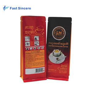 Recycle Roasted <strong>Square</strong> Bottom Coffee <strong>Bean</strong> Packaging <strong>Bag</strong> with Custom Zipper, Easy-Tear Notch, Valve - Product Image 5