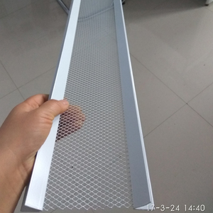 Ngừng Máng Xối | Máng Xối Lưới | Nhôm | Máng Xối Bảo Vệ - Product Image 1