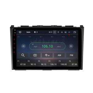 2 Din Android 10 9 pulgadas 4G + 32G coche DVD <span class=keywords><strong>GPS</strong></span> Wifi Video Radio para <span class=keywords><strong>Honda</strong></span> <span class=keywords><strong>CRV</strong></span> 2006 <span class=keywords><strong>2007</strong></span> 2008 2009 2010 2011 - Product Image 3