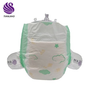 Pañales para Bebé Transpirables y Cómodos de Uso Diario, Productos de Pañales al por Mayor, Película Azul en Sudáfrica - Product Image 4