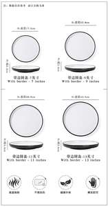 Vaisselle de table style européen, plats en porcelaine, service de table en céramique style <span class=keywords><strong>rond</strong></span>, assiette pour le mariage - Product Image 5