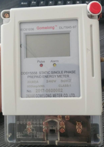 DDSY5558 kWh <span class=keywords><strong>prepago</strong></span>/<span class=keywords><strong>prepago</strong></span> electrónico contador de energía eléctrica - Product Image 3