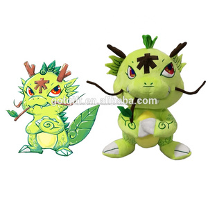 De China de peluche de juguete dragón de peluche de juguete - Product Image 5