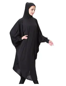 Ababalaya Batwing Maxi Hijab Abaya Women's Elegant Modest Muslim Islamic Full Length Solid Customized Logo OEM Service Adults