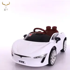 새로운 모델 키즈 드라이브 자동차 충전식 어린이 전기 장난감 네 바퀴 어린이 장난감 자동차 전기 자동차 타고