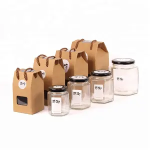 新产品牛皮波纹茶/红糖/饺子礼品盒蜂蜜包装盒