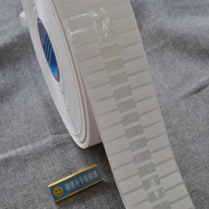 Nhãn Dán Mã Vạch Trang Sức Cỡ Nhẫn Thời Trang Cá Nhân Bán Chạy Nhãn In Giá Trang Sức - Product Image 2