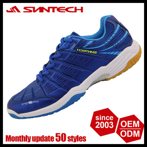 2016 zapatos tenis de los hombres de marca al por mayor - Product Image 2