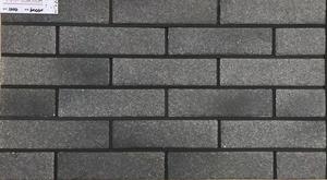 <span class=keywords><strong>Brique</strong></span> réfractaire en argile blanche haute température - Product Image 4