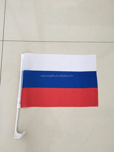 Bandera de coche con impresión personalizada, poste de plástico - Product Image 6