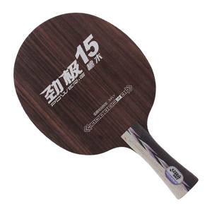 DHS Power G15 Ping Pong Blade 5 Ply Cứng Blackwood Mạnh Mẽ Vòng Lặp Sức Mạnh Và Tấn Công Nhanh Bảng Tennis Blade - Product Image 1