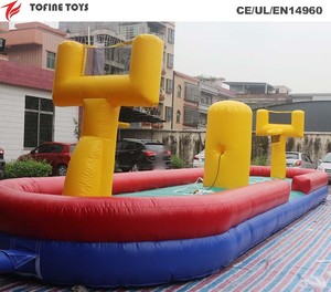 Défi de tir à l'arc gonflable sportif Tug-n-dunkn <span class=keywords><strong>Football</strong></span> Tug of War - Product Image 5