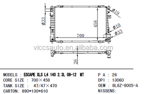 DPI 13060 OEM 8L8Z-8005-A POUR FORD ESCAPE XLS L4 140 2.3L 08-12 MT auto <span class=keywords><strong>radiateur</strong></span> en aluminium de voiture chine fabricant - Product Image 1